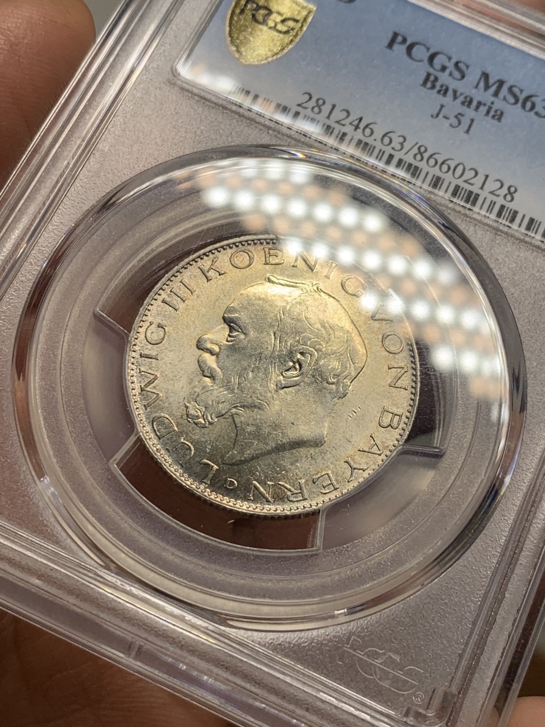 《竞宝斋》第35场-周一   2场连拍之第二场（全场顺丰包邮）