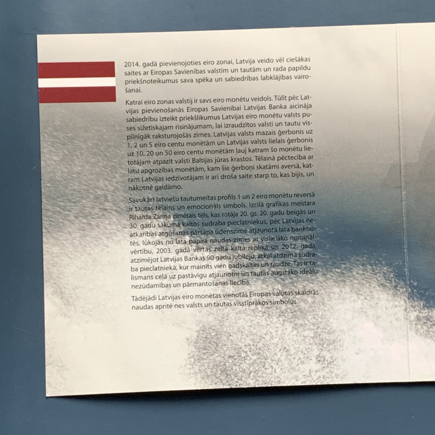 《竞宝斋》第34，35场-本周日，周一2场连拍（全场顺丰包邮） 拉脱维亚 2014年 MS级欧元套币册，造币厂官方包装，品相特别好，少见套币，含经典民族少女头像币