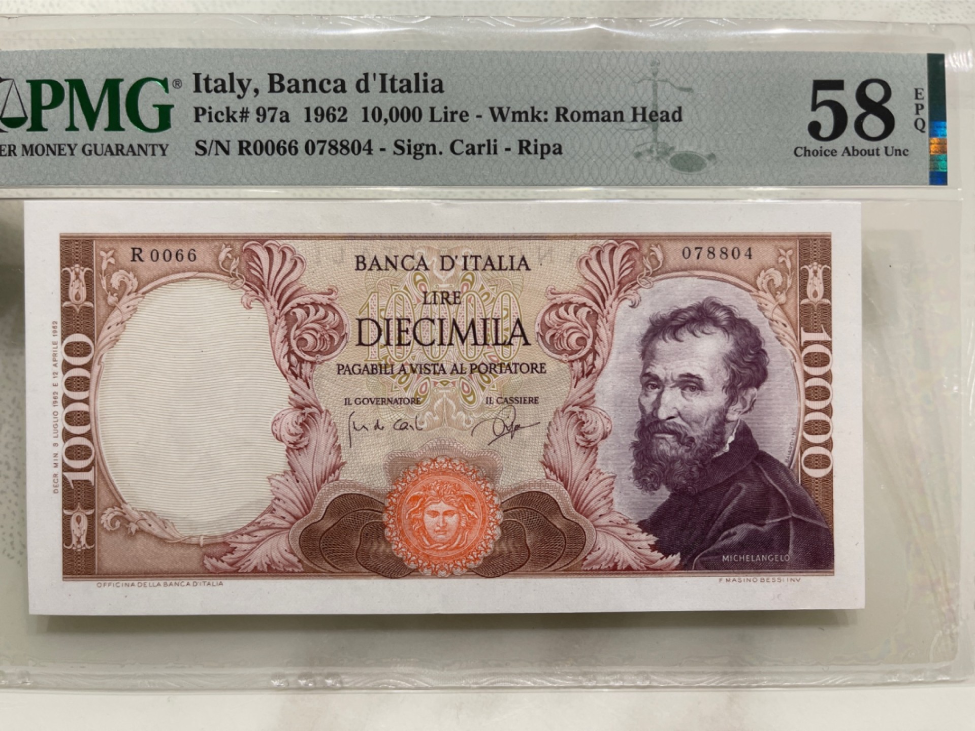 《外钞收藏家》第一百六十七期拍卖 1962年意大利1万里拉 PMG58E