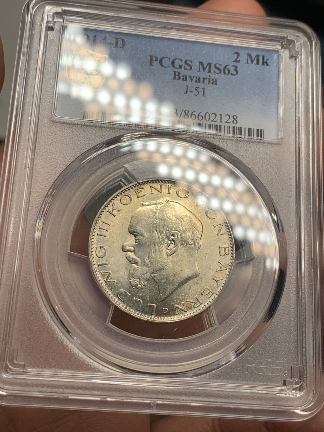 《竞宝斋》第35场-周一   2场连拍之第二场（全场顺丰包邮）