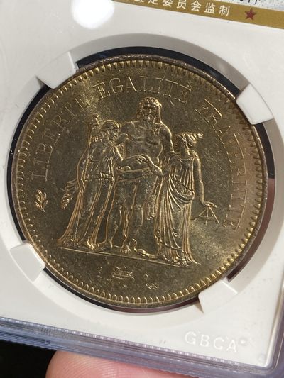 公博评级外国银币专场13 - 爆美金彩大力神法国银币50法郎