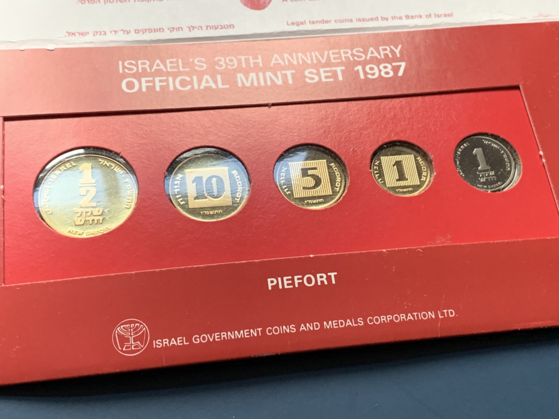 《竞宝斋》第34，35场-本周日，周一2场连拍（全场顺丰包邮） 原红壳包装 以色列1987年 5枚套 PIEFORT加厚 纪念币