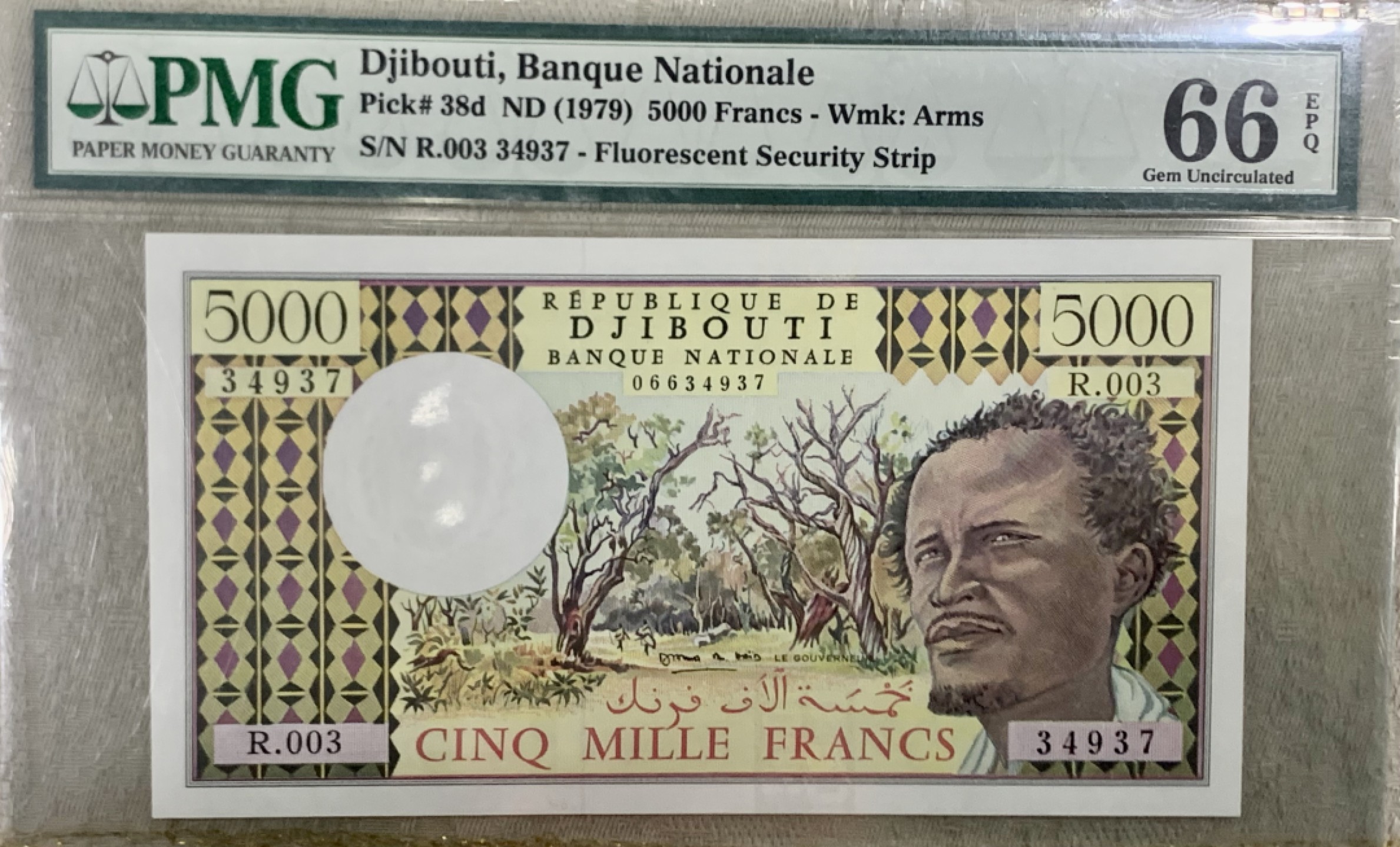 圣域骑士团 | CICE币展&易卜生专场 春天来了 ‼️第三期（2022003） 【法属风】 1979年 吉布提 5000法郎 PMG66分 P34d