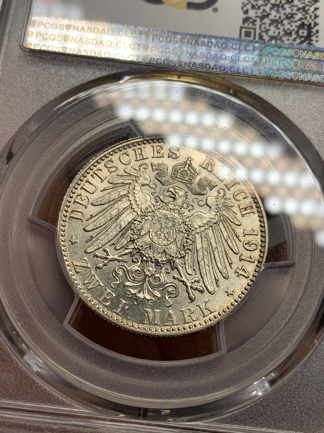 《竞宝斋》第35场-周一   2场连拍之第二场（全场顺丰包邮）