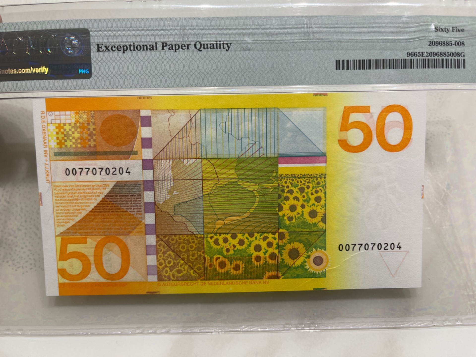 《外钞收藏家》第一百六十七期拍卖 1982年荷兰50盾 向日葵 PMG65