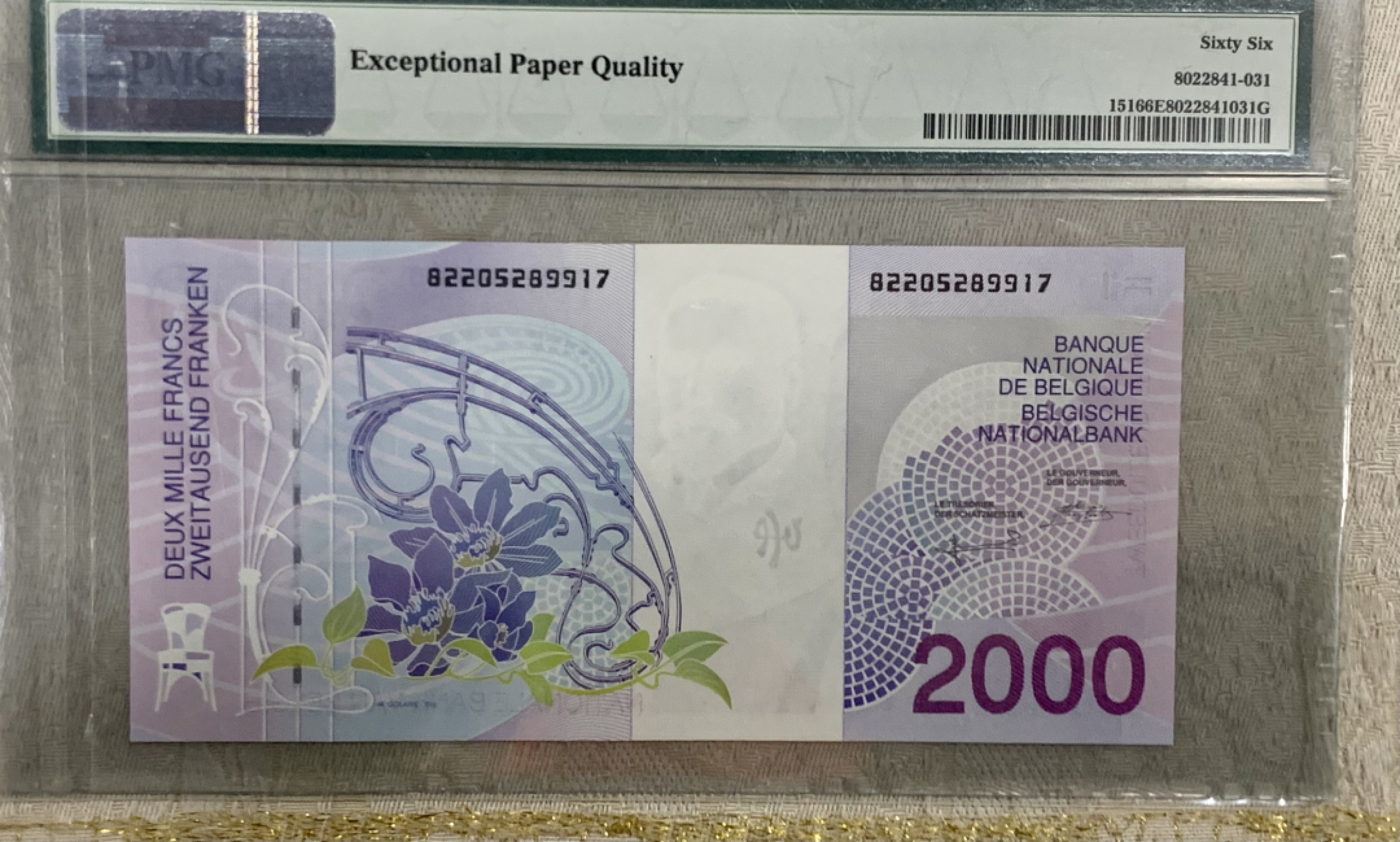 圣域骑士团 | CICE币展&易卜生专场 春天来了 ‼️第三期（2022003） 【末版比利时法郎】 1994-2001 比利时 2000法郎 PMG66分 P151 正面人物建筑师霍尔塔