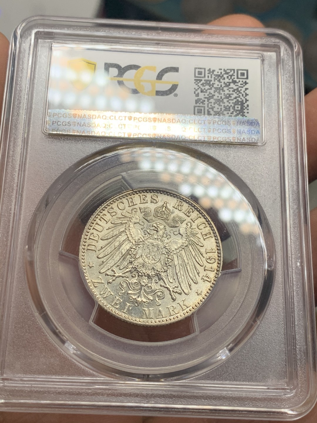 《竞宝斋》第35场-周一   2场连拍之第二场（全场顺丰包邮）