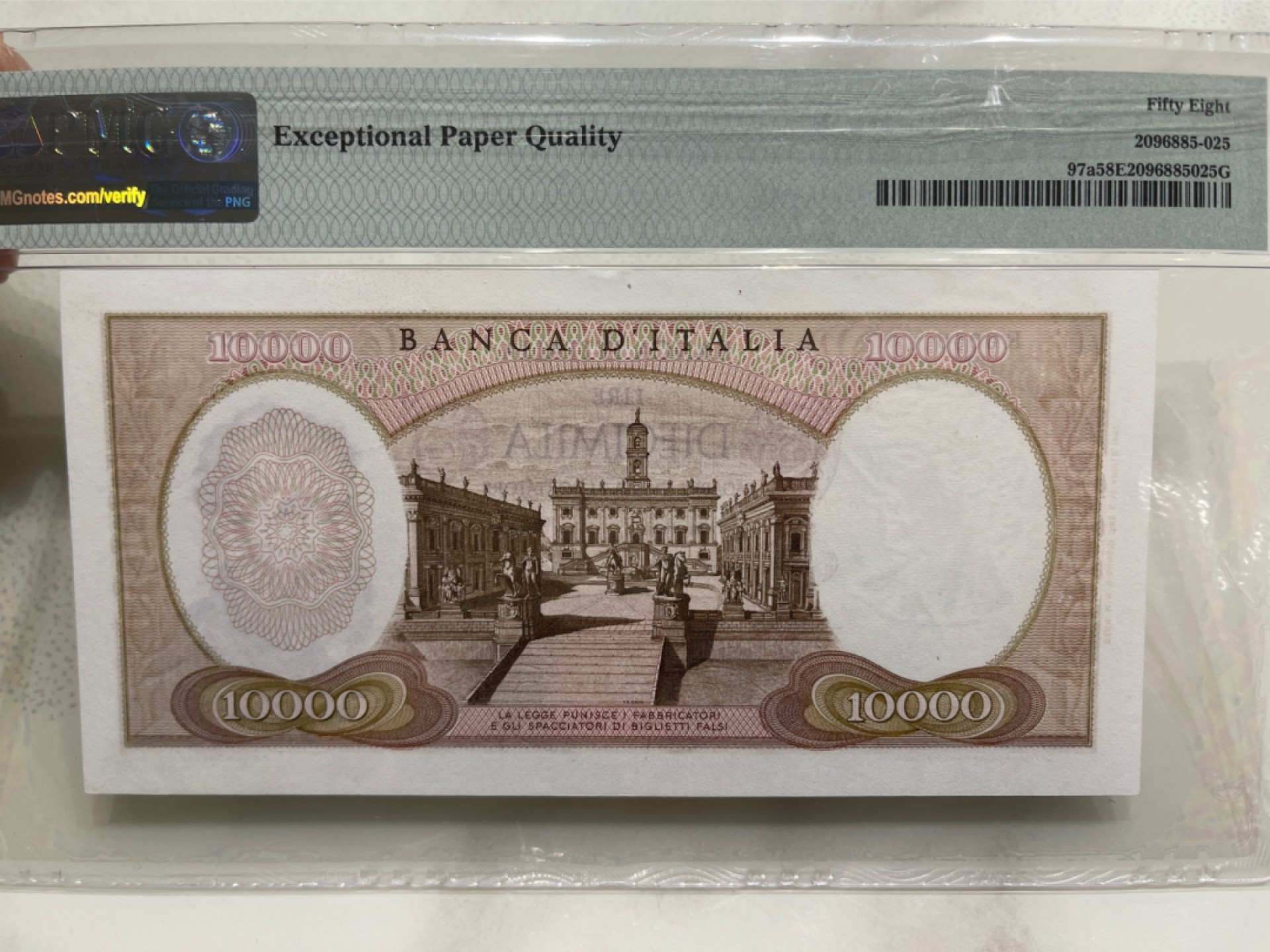 《外钞收藏家》第一百六十七期拍卖 1962年意大利1万里拉 PMG58E