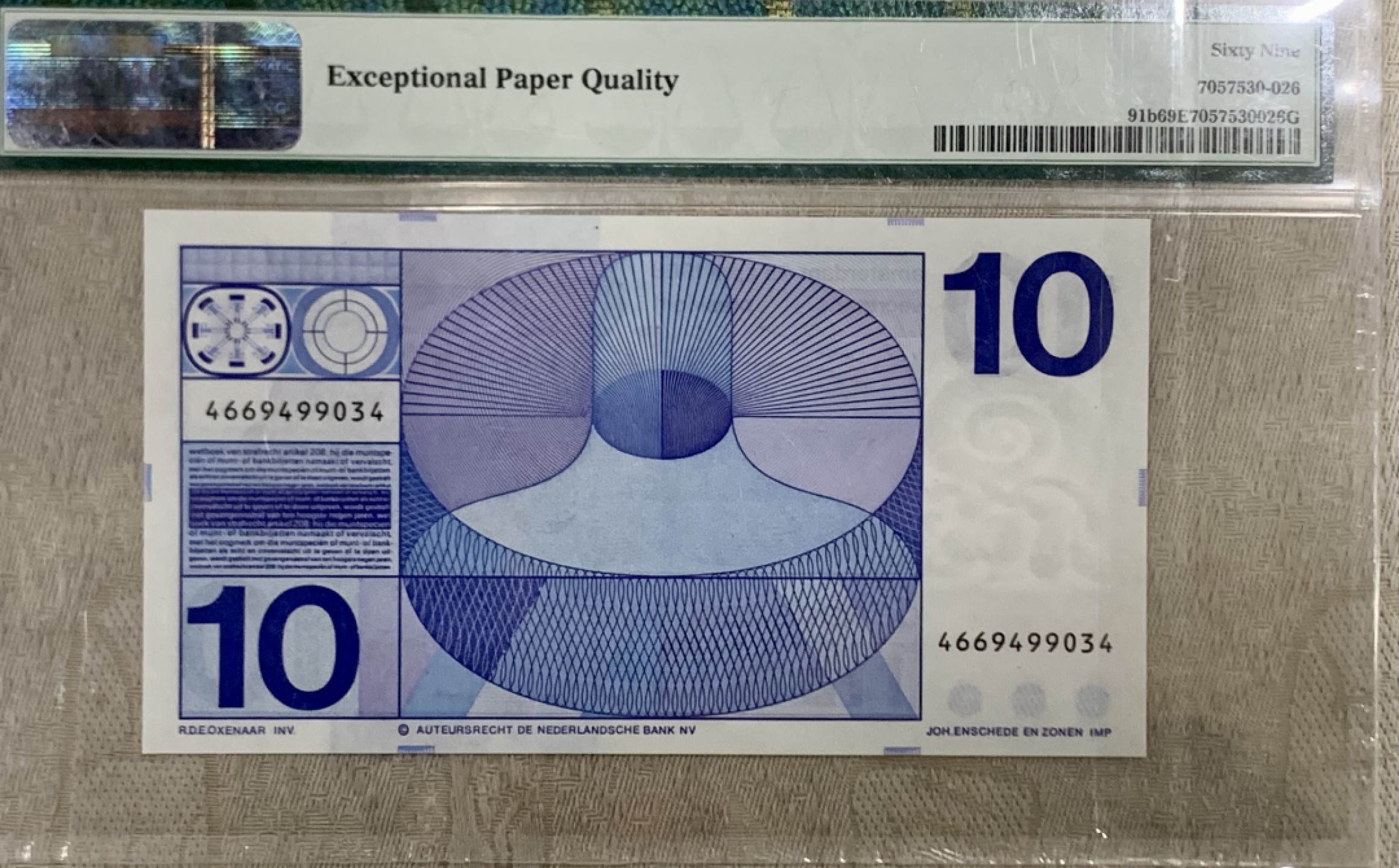 圣域骑士团 | CICE币展&易卜生专场 春天来了 ‼️第三期（2022003） 【超高分】1968年荷兰 10盾 PMG69分 P91b 正面人物：画家弗朗斯·哈尔斯