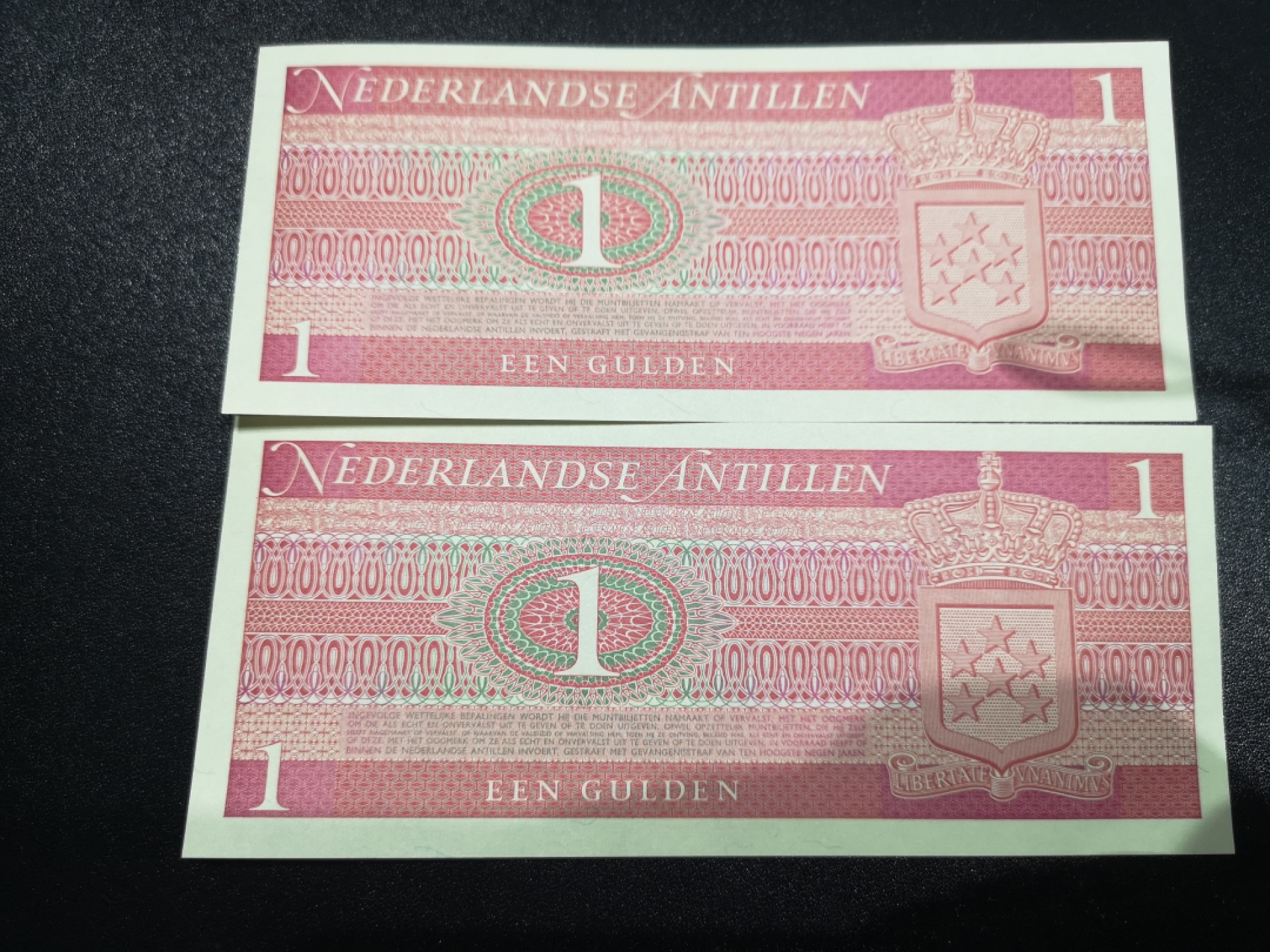 《外钞收藏家》第一百六十九期拍卖（本期65件） 1970年荷属安第列斯群岛 1盾连号两张 全新UNC
