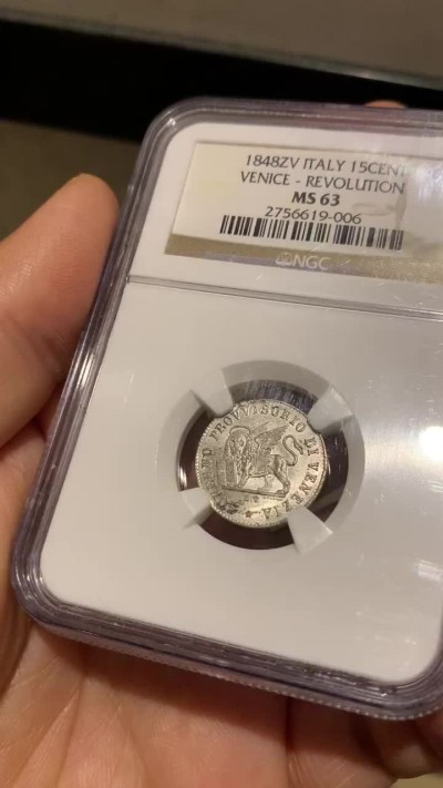 《竞宝斋》第34，35场-本周日，周一2场连拍（全场顺丰包邮） 1848年威尼斯临时政府15分银币 MS63 圣马可狮子经典形象 银主币价格已飞涨