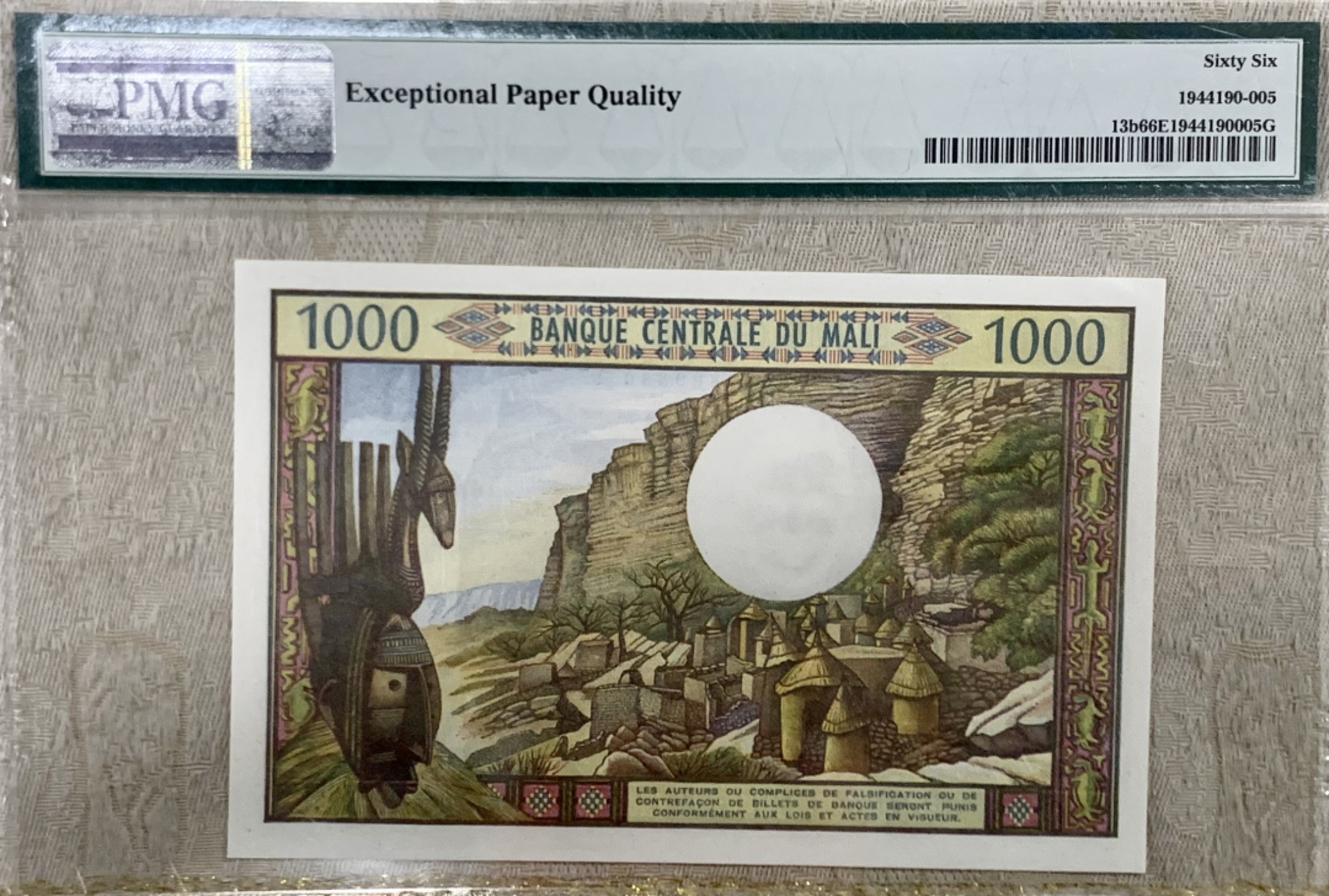 圣域骑士团 | CICE币展&易卜生专场 春天来了 ‼️第三期（2022003） 【法属风】1970-84 马里 1000法郎 PMG66分 P13b 