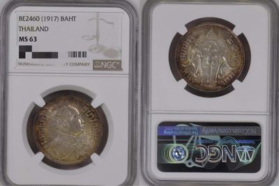 泰国拉玛六世一泰铢银币 - 泰国拉玛六世一泰铢银币