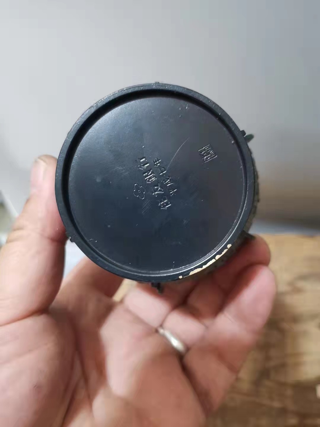 千器雅集—日本回流铜器臻藏 日本回流铜器精品——尚工舍作品  饕鬄纹精工青铜香炉盖炉