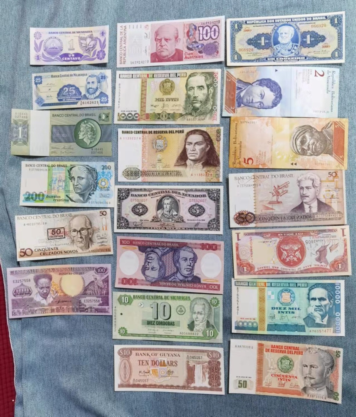 北京马甸外币专卖微拍第七十期，外国纸币专场，陆续上新欢迎关注 20張不重样之七