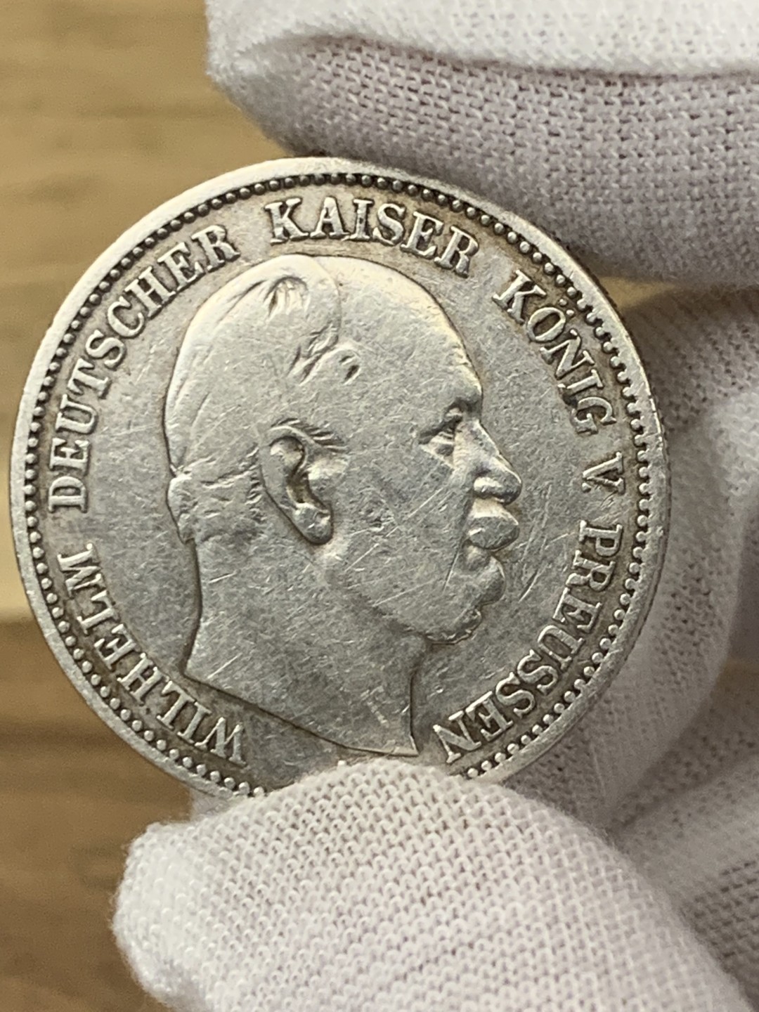 欧陆典藏，“币”定生辉，外币专场第一期 1876年德国A版普鲁士威廉一世2马克银币 直径：28mm 克重：11.11