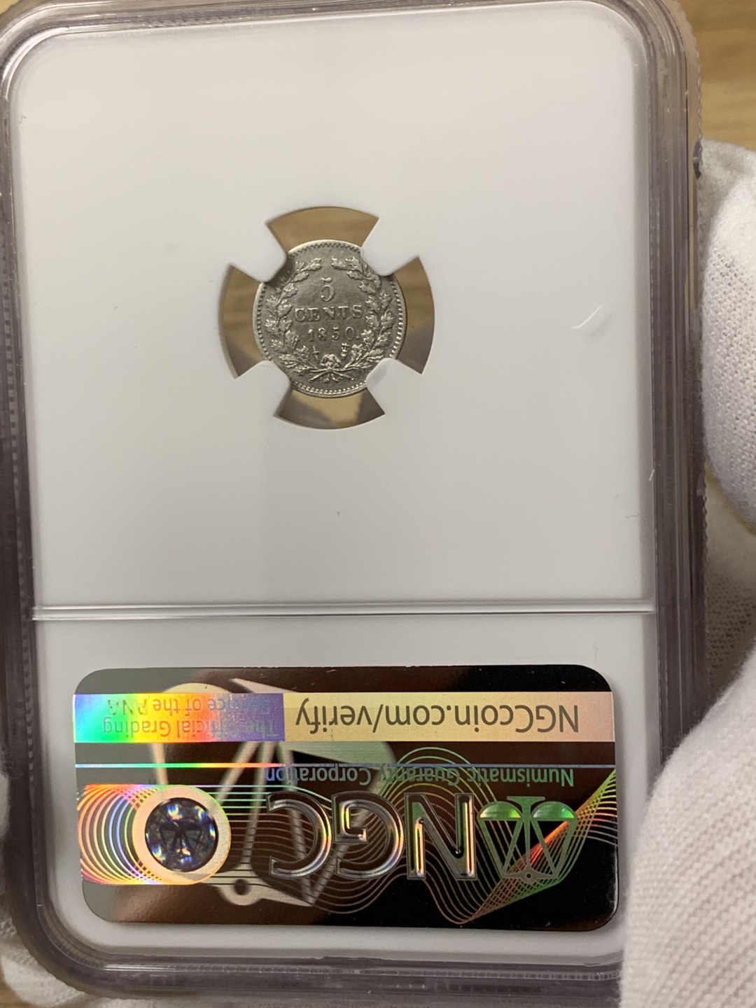 欧陆典藏，“币”定生辉，外币专场第一期 1850年荷兰威廉三世5分银币NGC-AUD