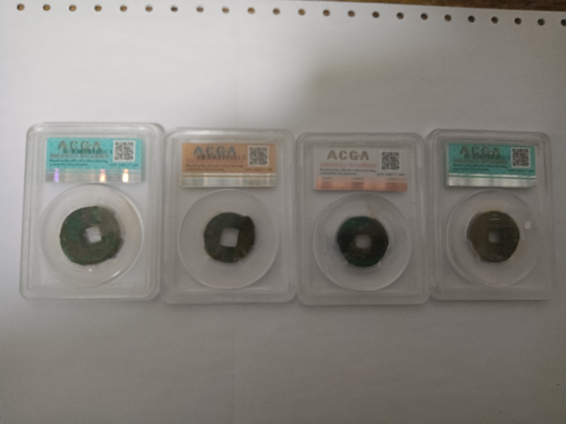 【华誉王者】1923期拍卖 古币一组4枚 如图