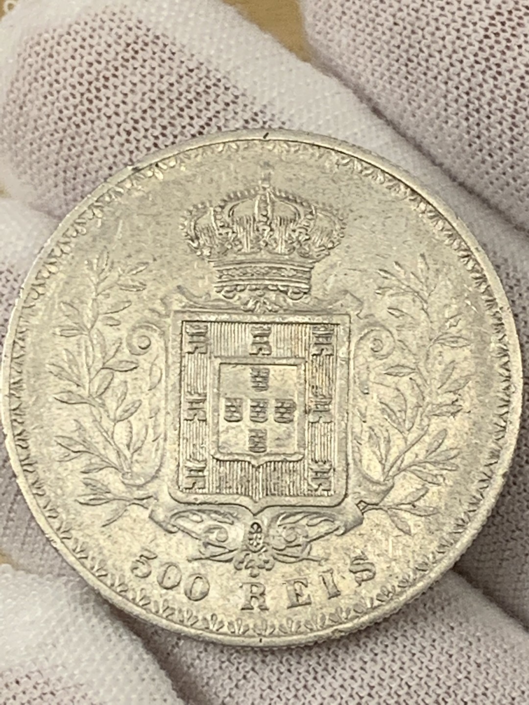 欧陆典藏，“币”定生辉，外币专场第一期 1898年葡萄牙卡洛斯一世500瑞斯银币 直径：31mm 克重：12.5
