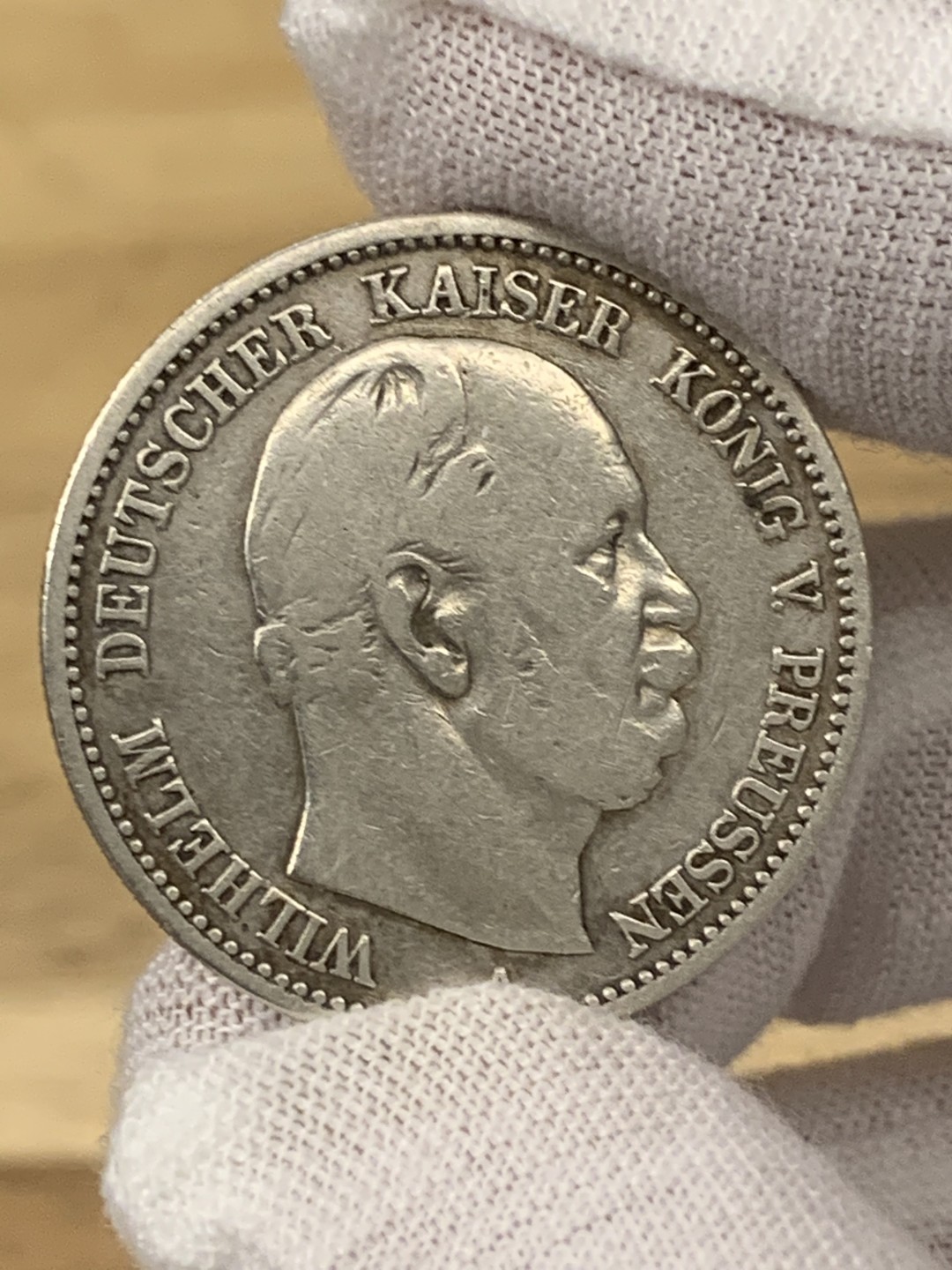 欧陆典藏，“币”定生辉，外币专场第一期 1876年德国A版普鲁士威廉一世2马克银币 直径：28mm 克重：11.11