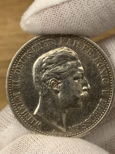 欧陆典藏，“币”定生辉，外币专场第一期 - 1912年德国普鲁士威廉二世2马克银币直径：28mm  克重：11.11