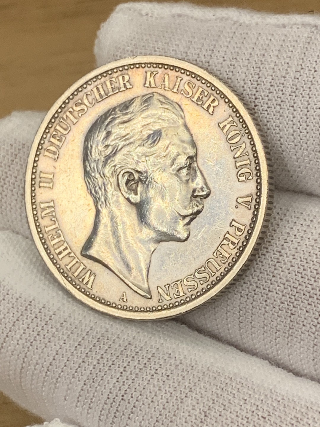 欧陆典藏，“币”定生辉，外币专场第一期 1912年德国普鲁士威廉二世2马克银币直径：28mm  克重：11.11