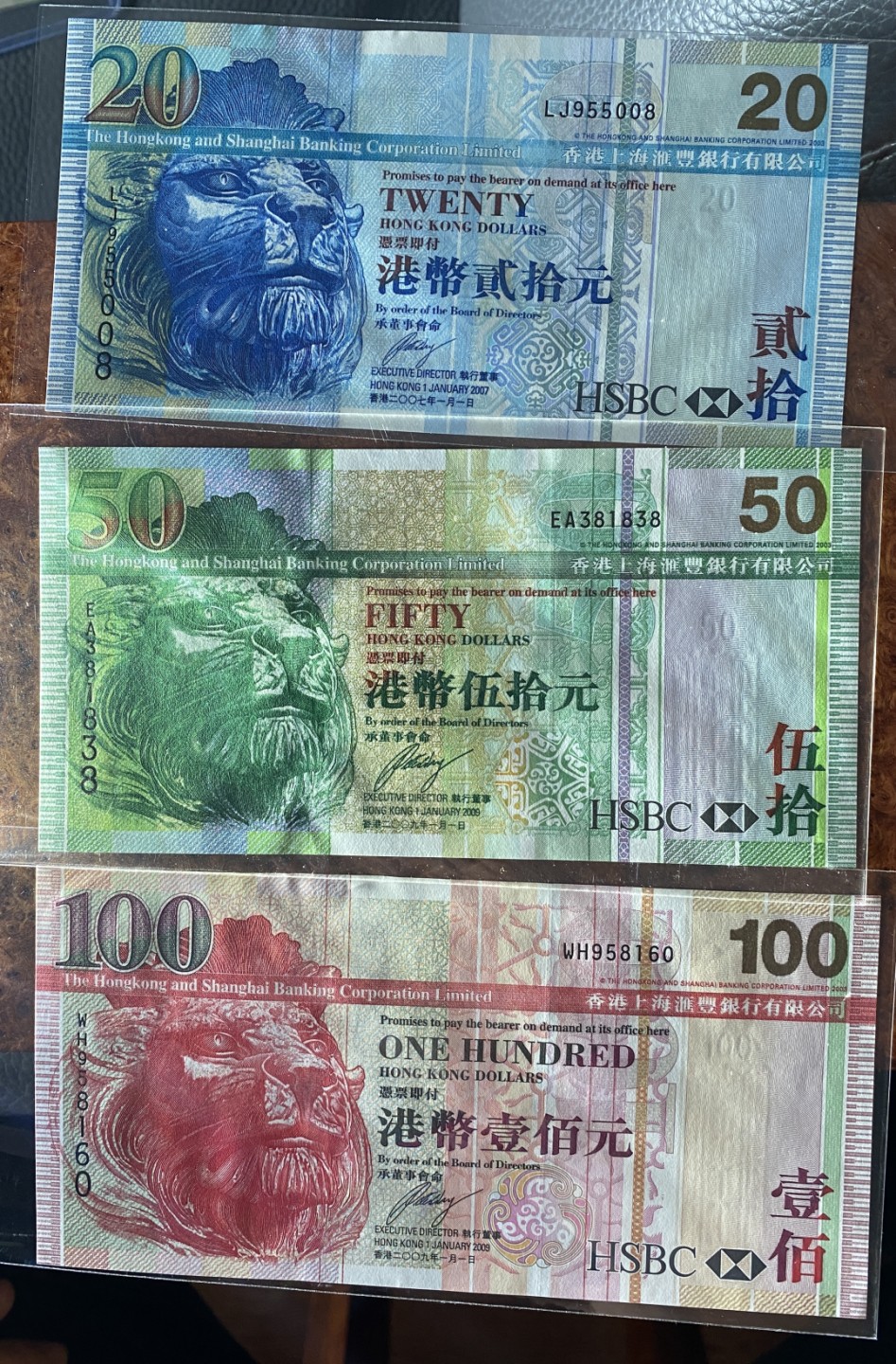 得物拍卖 Chase Auction  第2期 - -世界纸币精粹（二） 香港汇丰银行小全套3张，全新UNC品相！