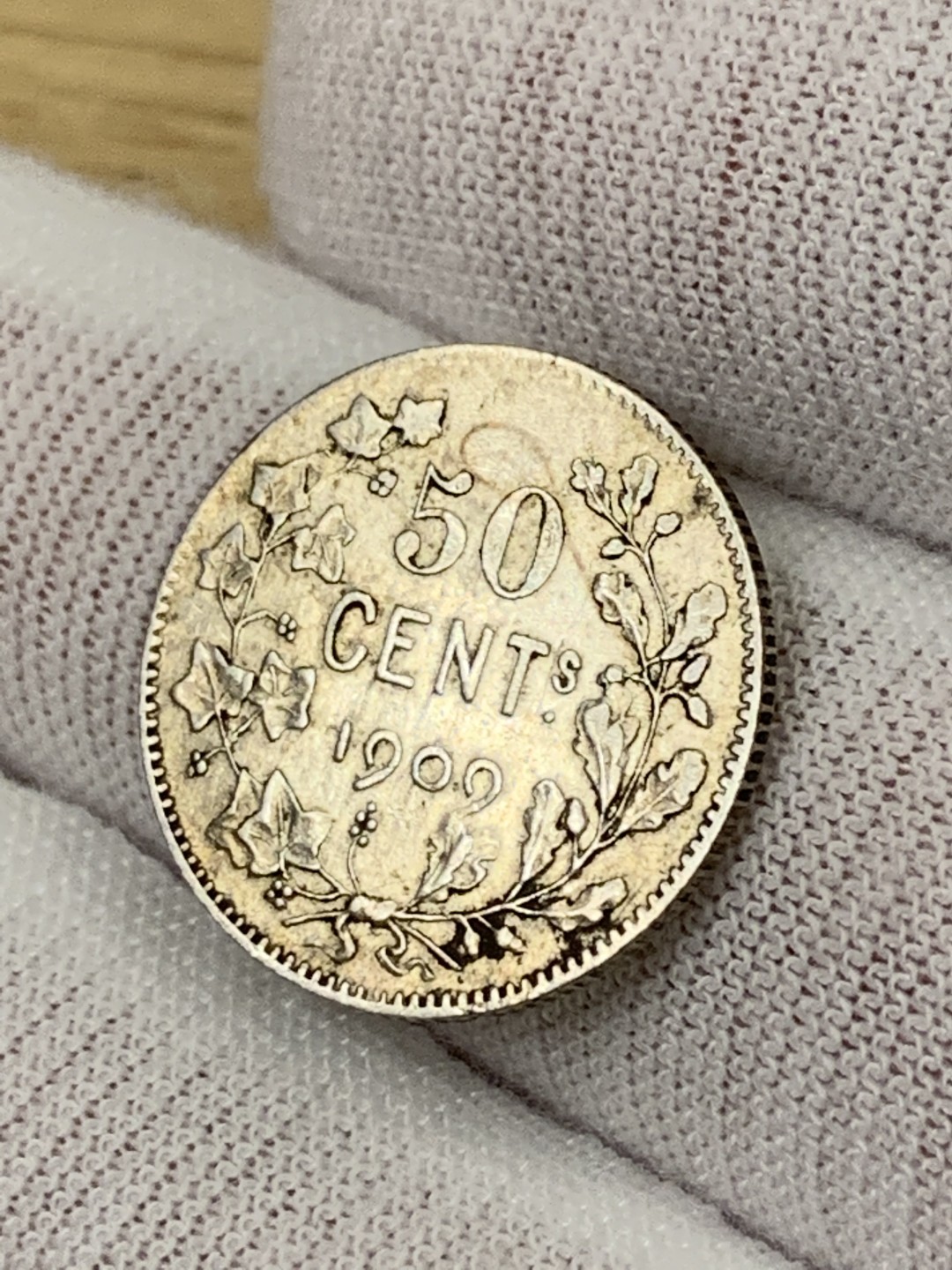 欧陆典藏，“币”定生辉，外币专场第一期 1909年比利时利奥波德二世50分银币 直径：18mm 克重： 2.5