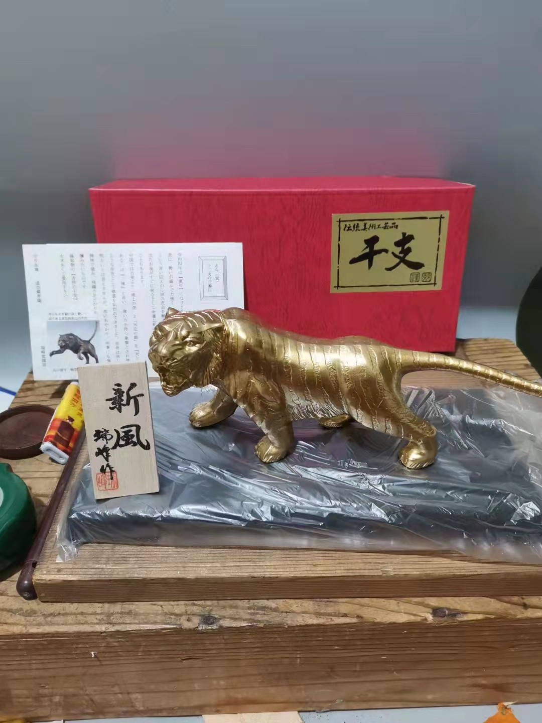 千器雅集—日本回流铜器臻藏 干支生肖铜老虎摆件