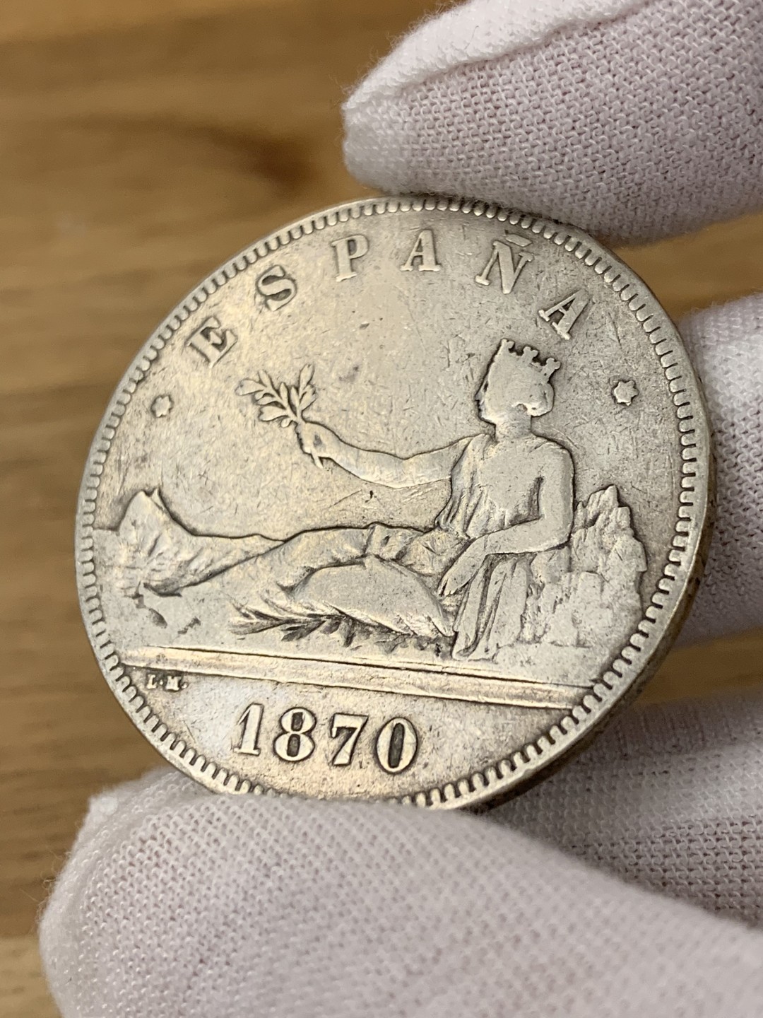 欧陆典藏，“币”定生辉，外币专场第一期 1870年西班牙坐花5比塞塔