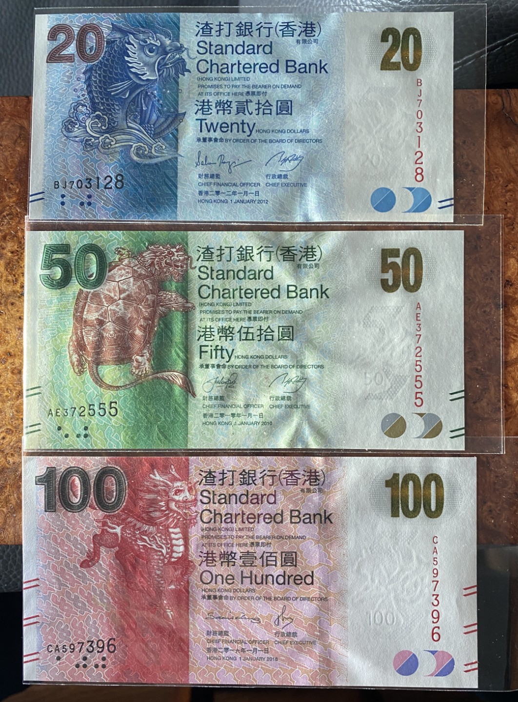 得物拍卖 Chase Auction  第2期 - -世界纸币精粹（二） 香港汇丰银行三张，全新UNC！