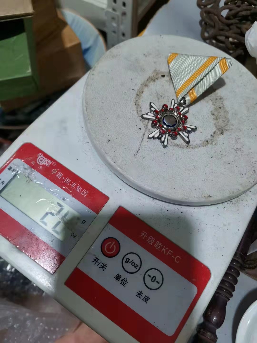 千器雅集—日本回流铜器臻藏 纯银珐琅彩六等瑞宝勋章