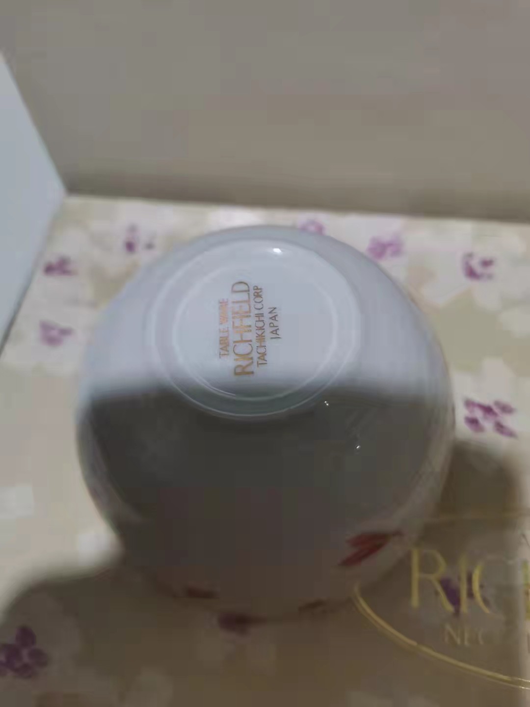 千器雅集—日本回流瓷器臻藏 【原盒】昭和时期—橘吉旗下品牌（理查菲尔德 Richfleld）茶道茶器侧把壶一壶5杯