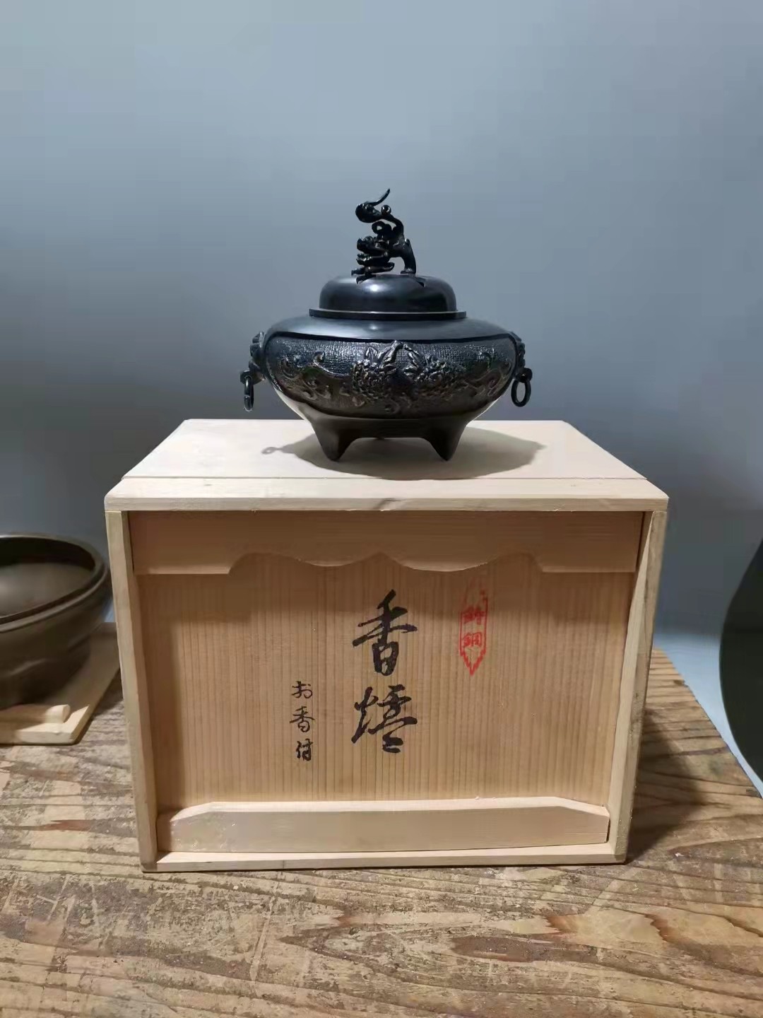 千器雅集—日本回流铜器臻藏 【全品带原盒】日本回流    昭和时期铜器——狻猊摘狮子铜香炉香薰