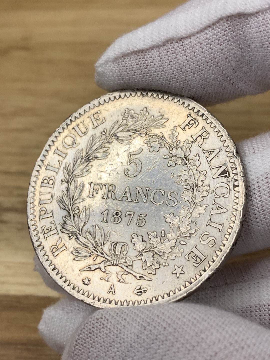 欧陆典藏，“币”定生辉，外币专场第一期 1875年法国大力神大银5法郎银币