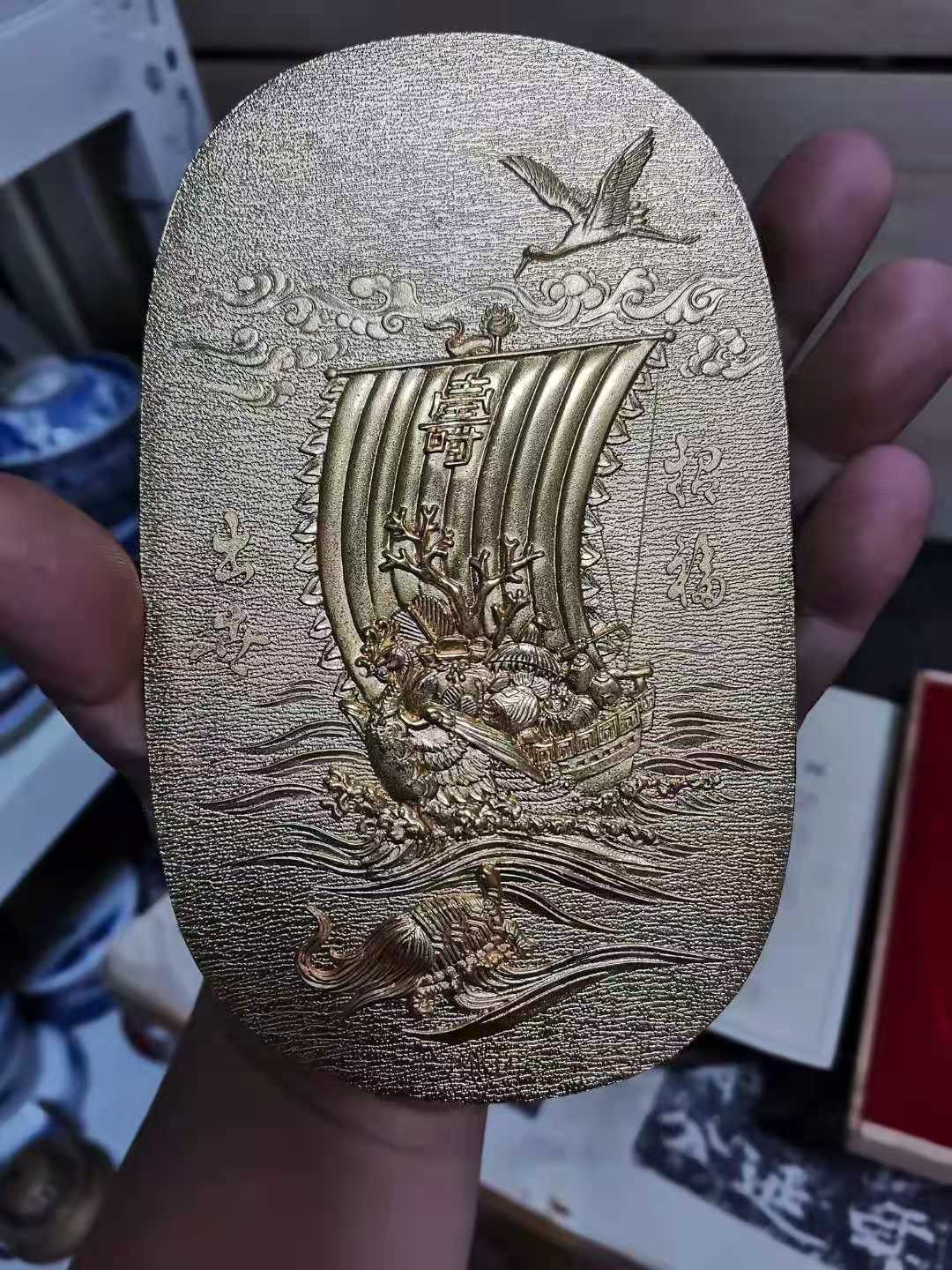 千器雅集—日本回流铜器臻藏 【原盒】铜镀24k金天正出世招福大判  摆件