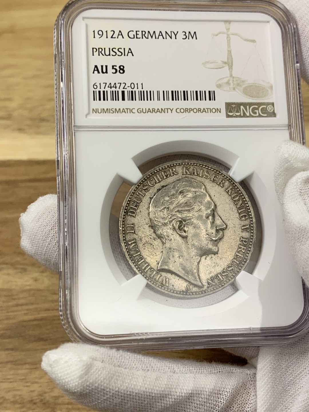 欧陆典藏，“币”定生辉，外币专场第一期 1912年德国普鲁士威廉二世三马克银币，NGC-AU58