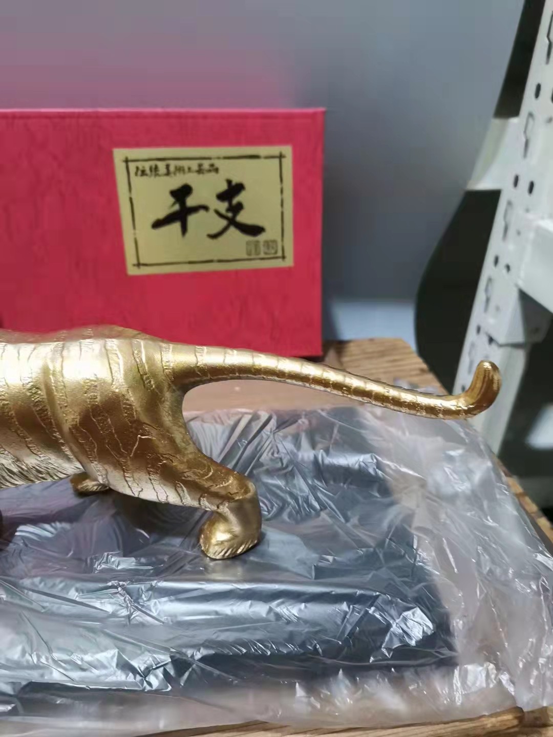 千器雅集—日本回流铜器臻藏 干支生肖铜老虎摆件