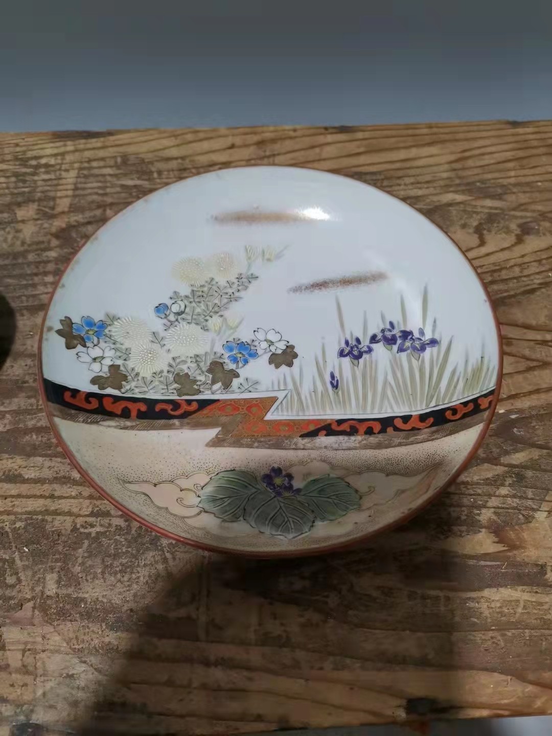 千器雅集—日本回流瓷器臻藏 大正时期（民国时期）描金点金菊花兰花纹饰九谷精品瓷盘
