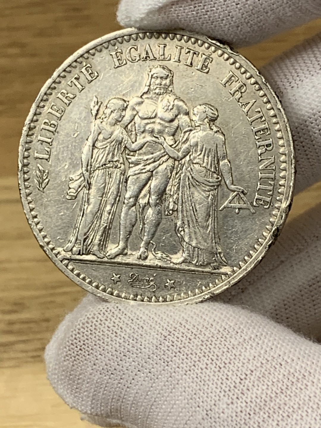 欧陆典藏，“币”定生辉，外币专场第一期 1875年法国大力神大银5法郎银币