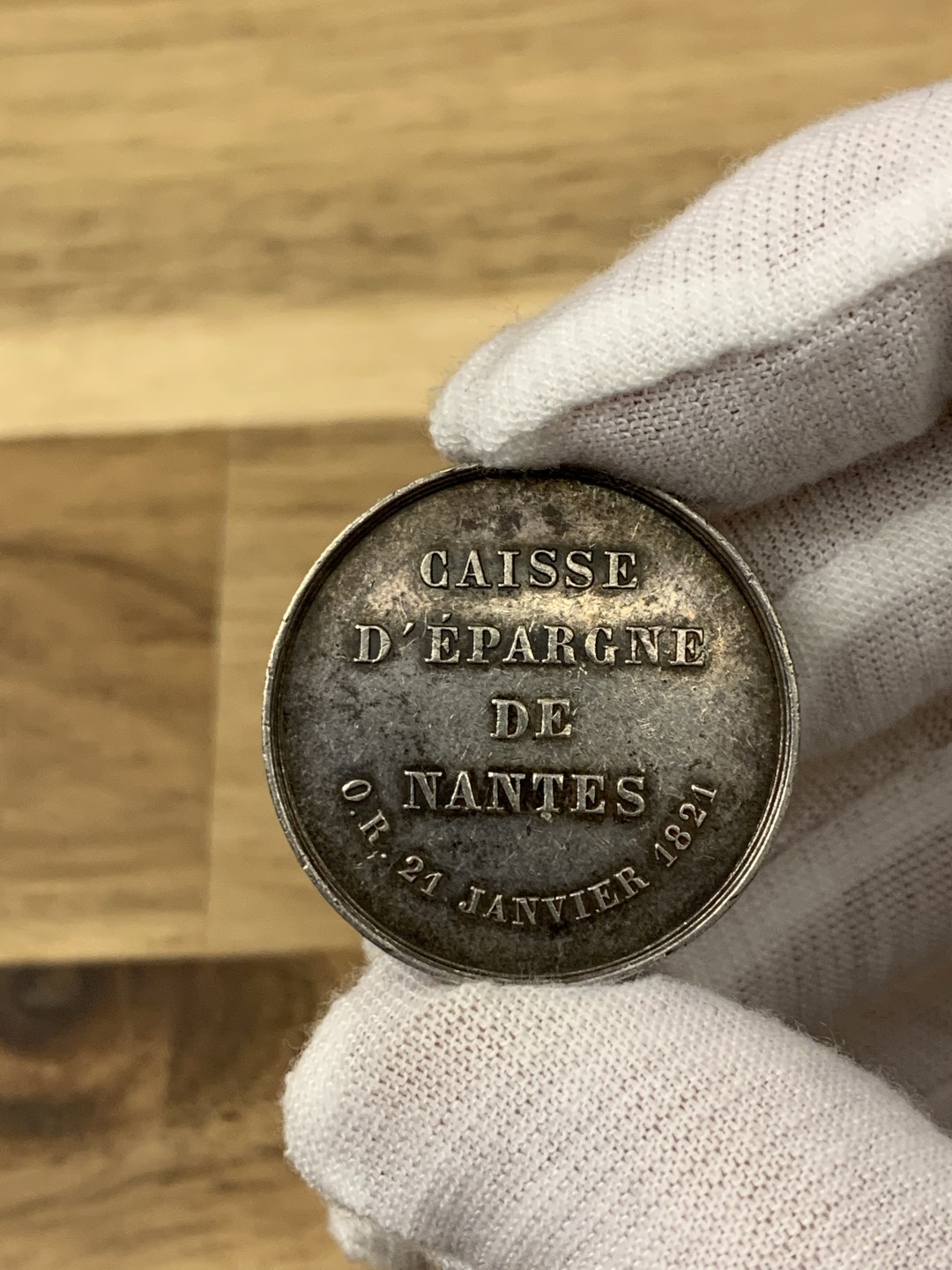 欧陆典藏，“币”定生辉，外币专场第一期 1821年法国南特储蓄银行纯银代币 直径：28.5mm 克重：9.16