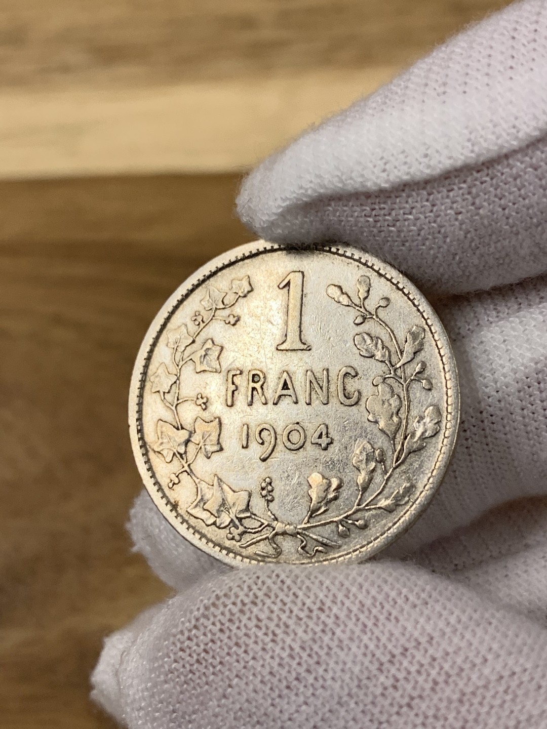 欧陆典藏，“币”定生辉，外币专场第一期 1904年比利时利奥波德二世1法郎银币 直径：23mm 克重：5