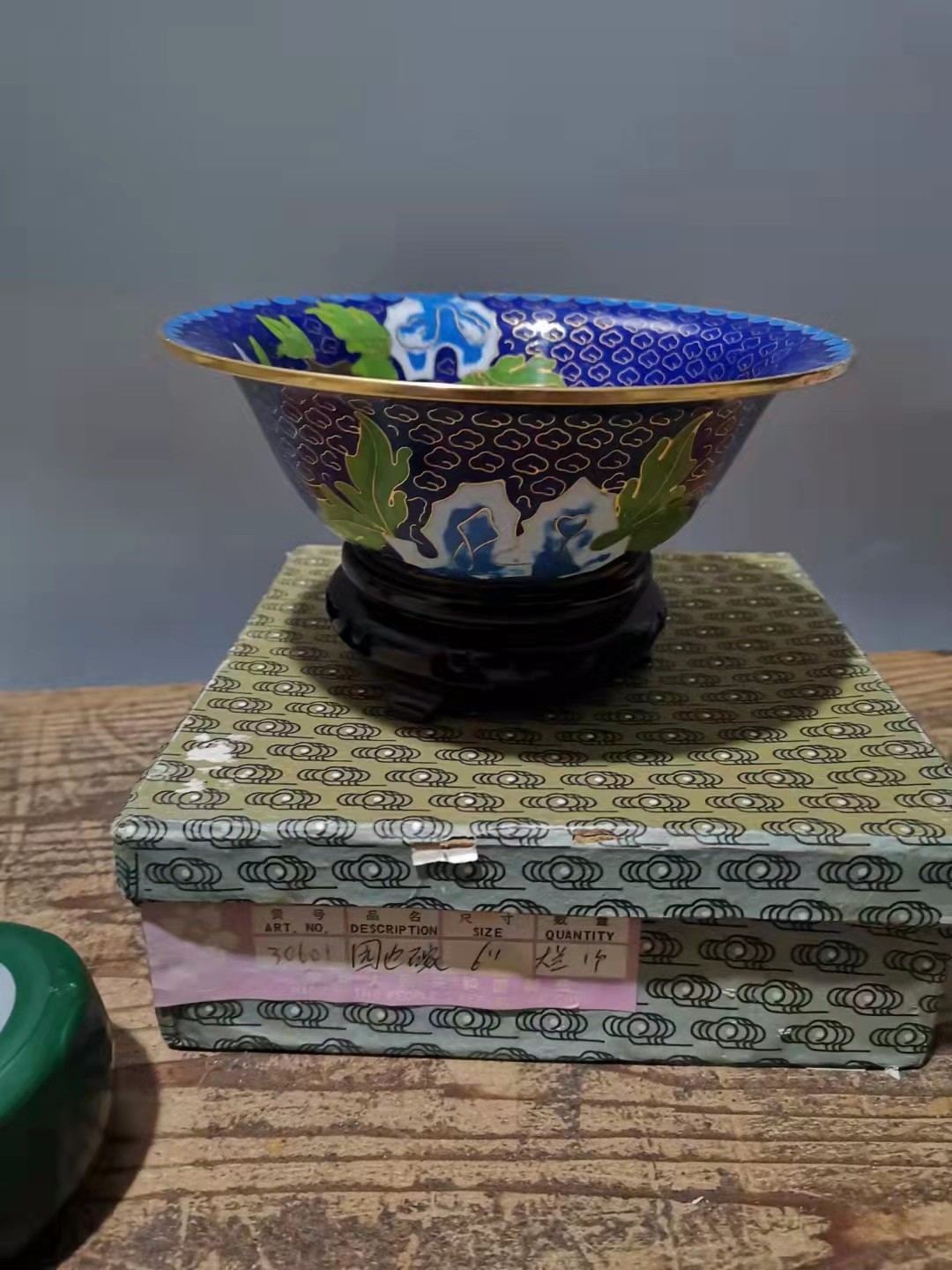 千器雅集—日本回流瓷器臻藏 日本回流创汇时期精品——铜胎珐琅彩景泰蓝花卉碗