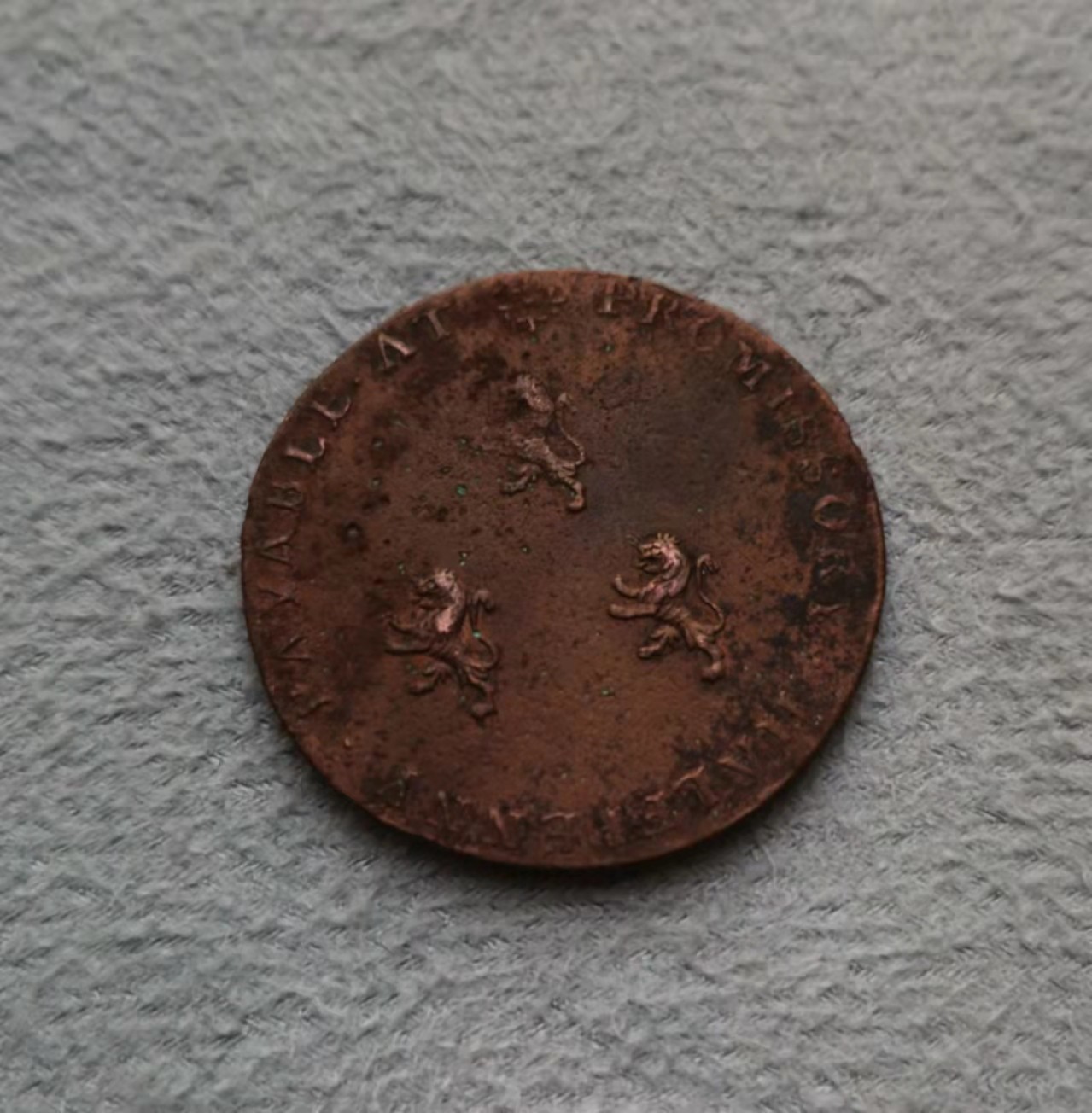 第27期拍卖会 英国1790年左右半便士代币