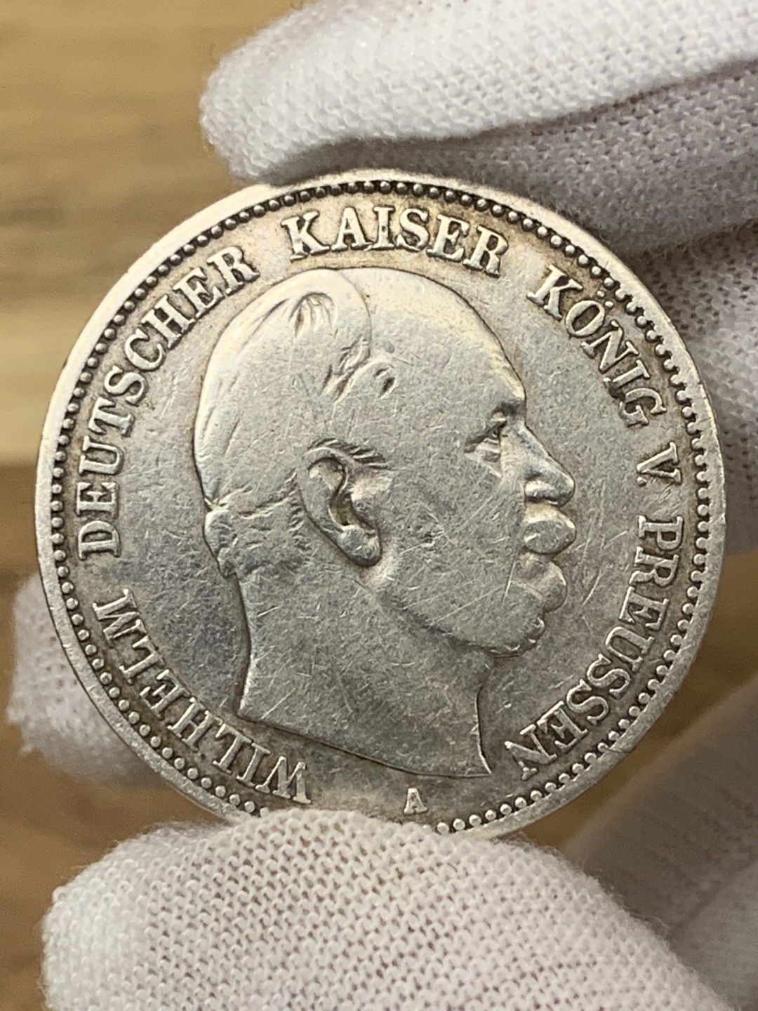 欧陆典藏，“币”定生辉，外币专场第一期 1876年德国A版普鲁士威廉一世2马克银币 直径：28mm 克重：11.11