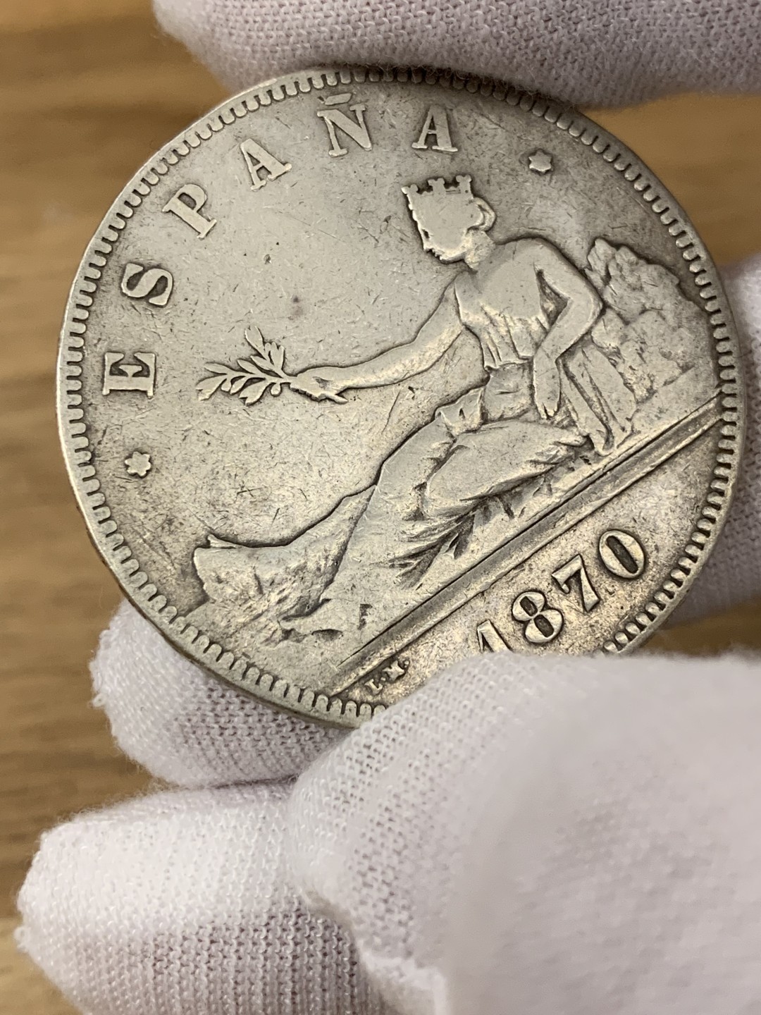 欧陆典藏，“币”定生辉，外币专场第一期 1870年西班牙坐花5比塞塔