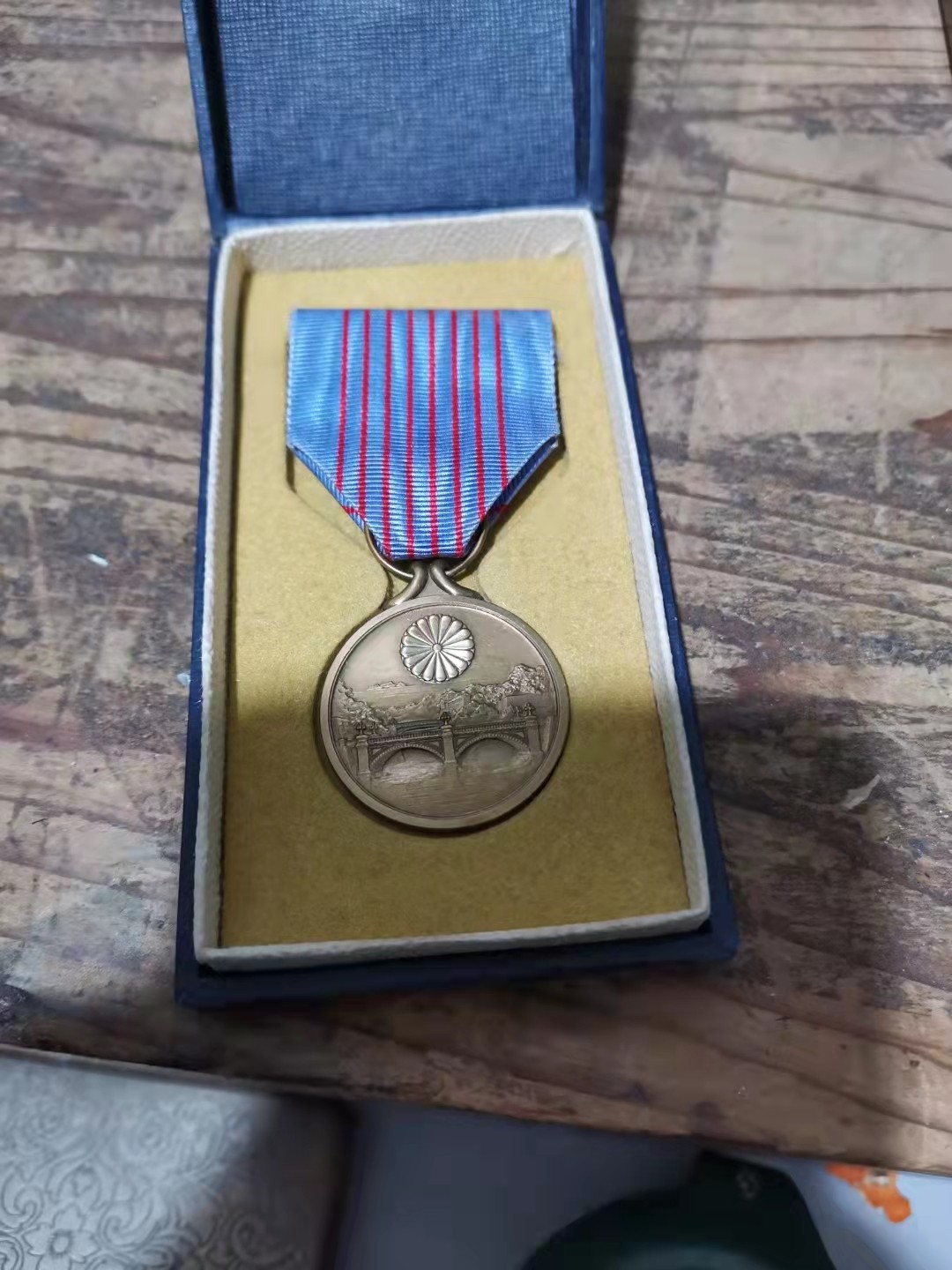 千器雅集—日本回流铜器臻藏 1940年日本二战皇纪2600年铜章