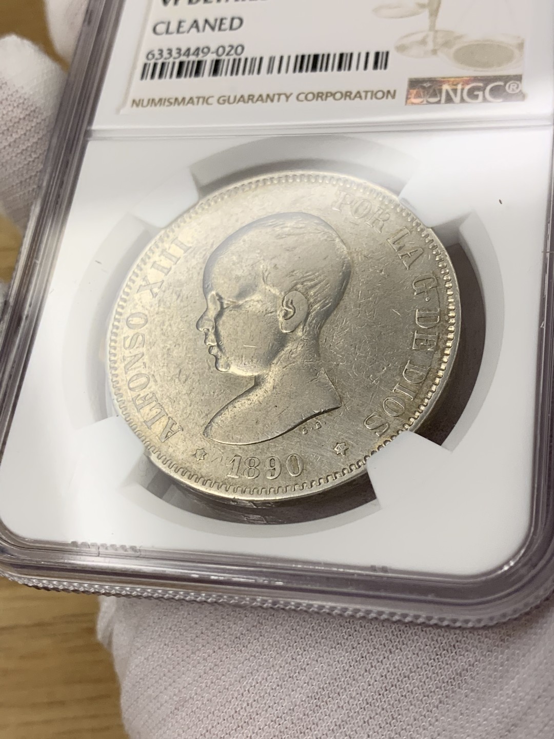 欧陆典藏，“币”定生辉，外币专场第一期 1890年西班牙阿方索十三世5比塞塔NGC-VFD