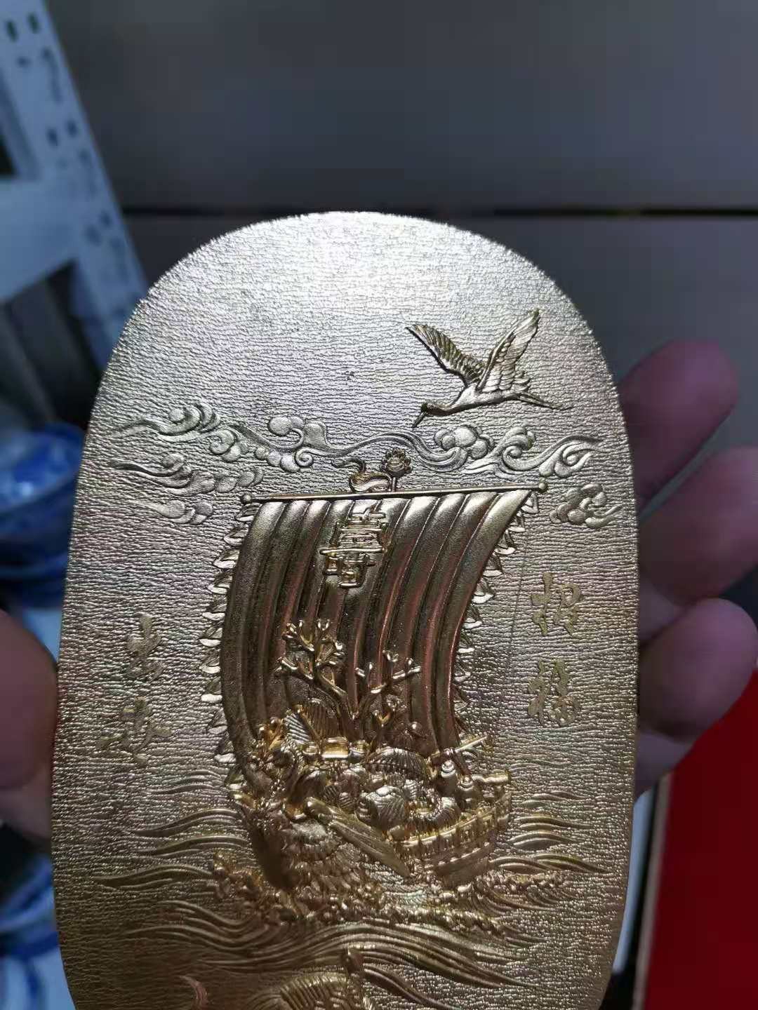 千器雅集—日本回流铜器臻藏 【原盒】铜镀24k金天正出世招福大判  摆件