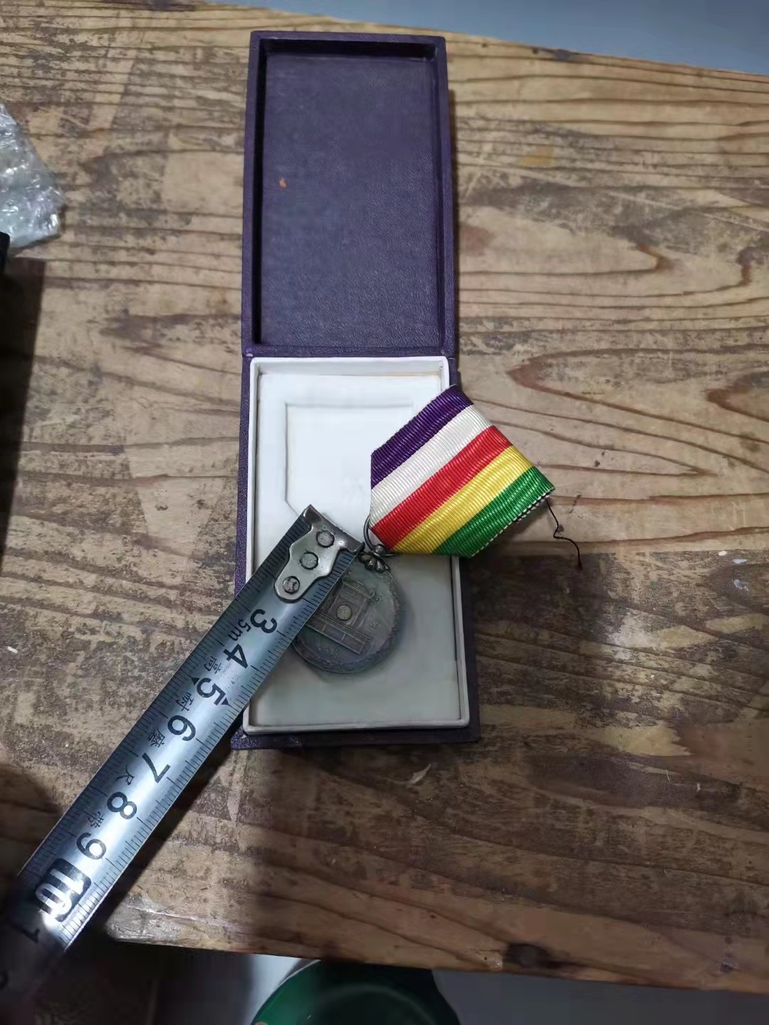 千器雅集—日本回流铜器臻藏 原盒极美品——日本昭和大礼纯银纪念勋章